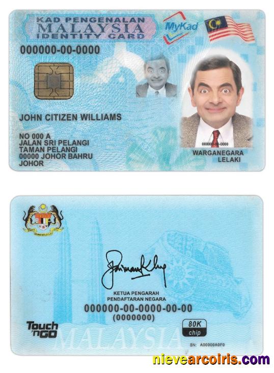 Malaysia ID, 2012 – present